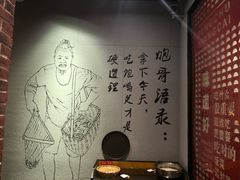 -彭厨(常州店)
