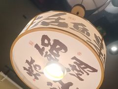 -涿派·炝锅鱼(涿州店)