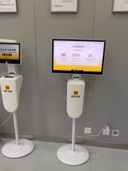 -北京润美玉之光医疗美容