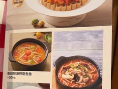 -西贝(华发商都店)