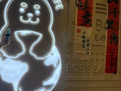 -抱抱地球咖啡馆(国家海洋博物馆店)