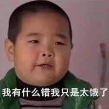 -望湘园·洞庭渔宴(永旺店)