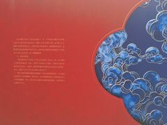 -中国港口博物馆
