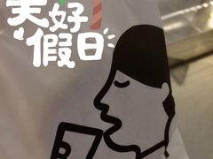 -喜茶(佛山岭南站店)