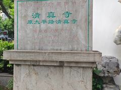 -草桥清真寺