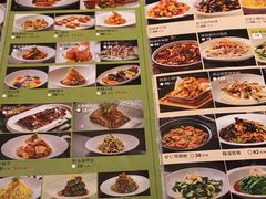 -百饺园酒楼(平山道店)