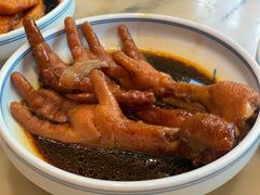卤鸡爪-慧娟面馆·餐厅(望江路店)