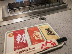 -白玉·朝鲜族烤串(深圳Kkone店)