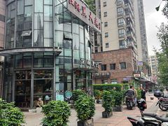 -江湖黑大兔(杨家坪店)