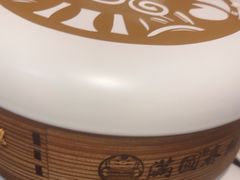 -满园烤鸭·春饼(沈北万达店)