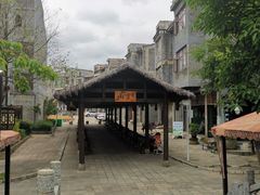 -鲁屯古镇