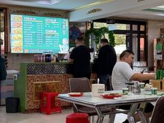 -托克逊老四号餐厅