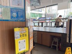 -麦当劳(东门店)