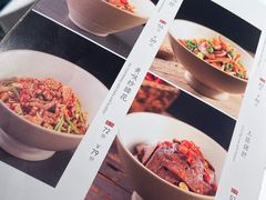 -湘中缘·湖南菜(娄底驻京办店)