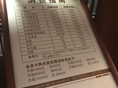 -泽云足心道·按摩足浴养生SPA(高铁站店)