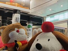 -PO PARK东方宝泰