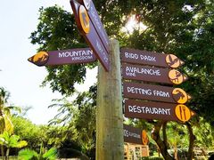 -卡塞拉自然公园