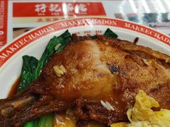 -孖记茶档·热腾茶餐(江南西plus店)