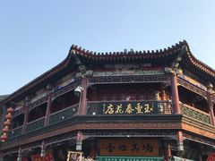 -古文化街旅游区