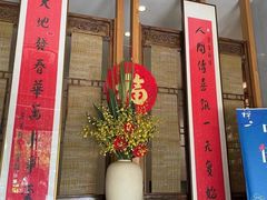 -禅一·静观堂(长寿路店)