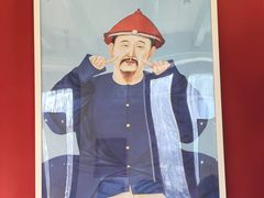 -院落新京菜·烤鸭(地安门店)