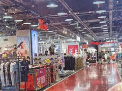 -法雅体育工厂店(皂君庙路店)