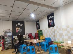 大堂-小板凳(四公里店)