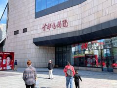 -首都电影院(天津店 中国巨幕)