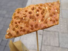 荞麦芝麻饼任意称-香糯炎荞饼王(解放碑店)