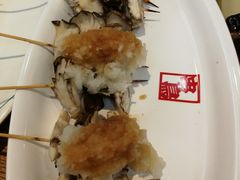 -串鳥南二条店