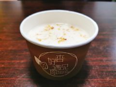 杏仁豆腐-杏好遇见你(总店)