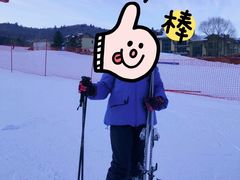-亚布力新体委滑雪场