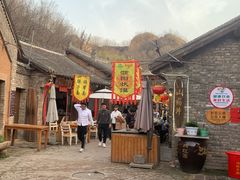 -倒盏民俗文化村