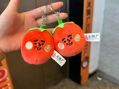 -怂火锅厂(海口国贸店)
