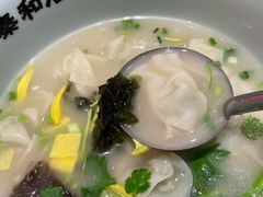 -秦和居(大唐时代店)