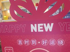 -吉野家(复兴路第二餐厅店)