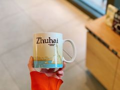 -星巴克(珠海仁恒滨海中心店)