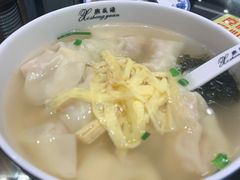 -熙盛源(凤凰街店)