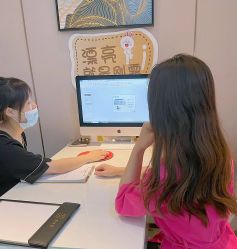 -Fundi张玉珊修身堂·indiba·BTL科技瘦身
