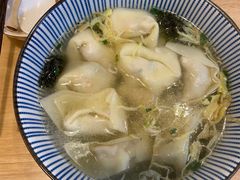 芝士蛋黄双拼馄饨-红小满休闲餐厅(十全街店)