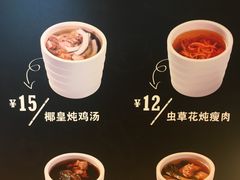 -72街红烧排骨饭(海珠丽影广场店)