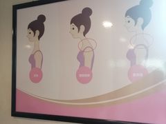 -脊艾堂推拿·艾灸(美年广场店)