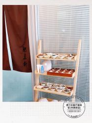 -肥三针腧穴瘦身馆