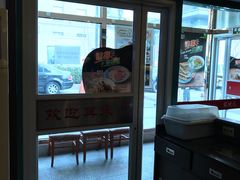 -宏状元现熬粥·京味菜(三里河店)