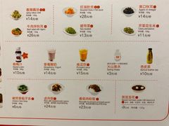 -喜家德虾仁水饺(华强天虹店)