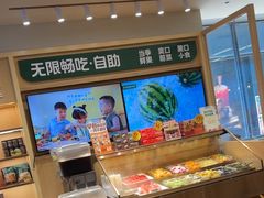 -豪客来牛排(中华城店)