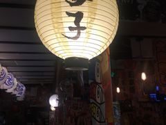 -平成屋· Late Night 食堂(四川北路店)