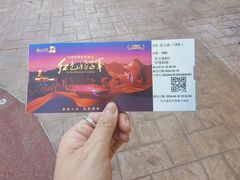 -三亚红色娘子军演艺公园景区