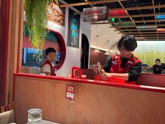 -鱼酷活鱼烤鱼(新世界城店)