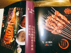 -大梦敦煌主题餐厅(国贸店)